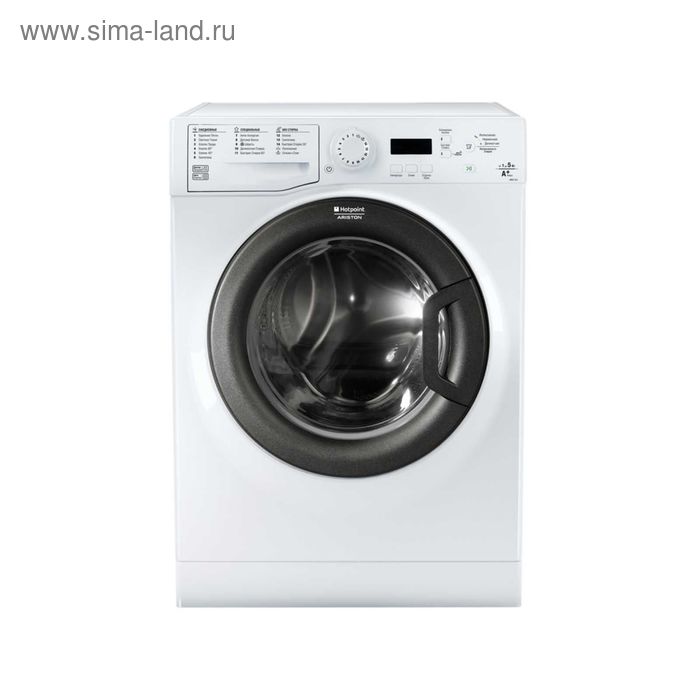 Стиральная машина Hotpoint-Ariston VMUF 501 B, класс А, 1000 об/мин, 5 кг, белая