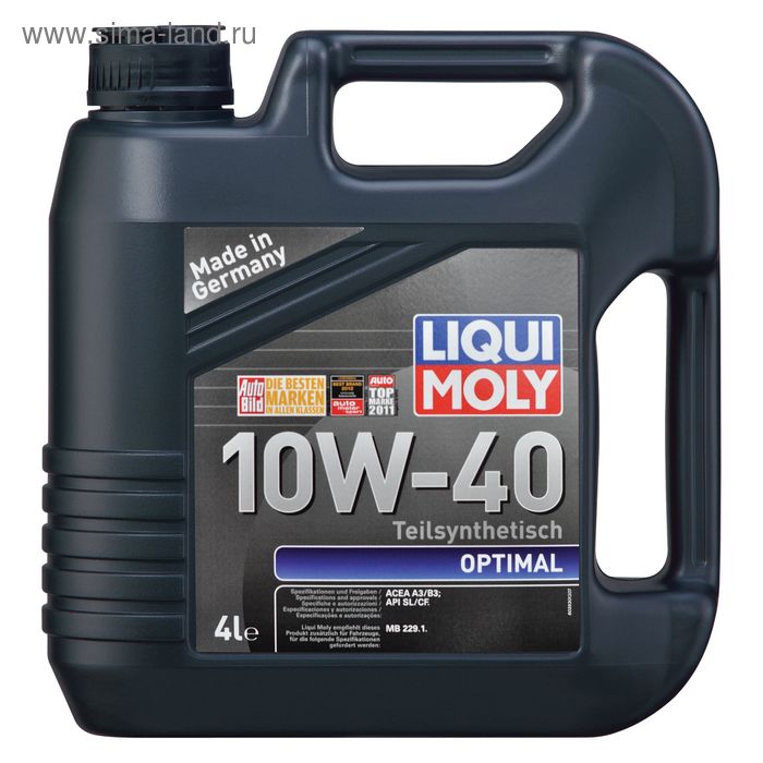 Масло моторное Liqui Moly Optimal 10W-40, 4 л liqui moly моторное масло liqui moly optimal 10w 40 4 л