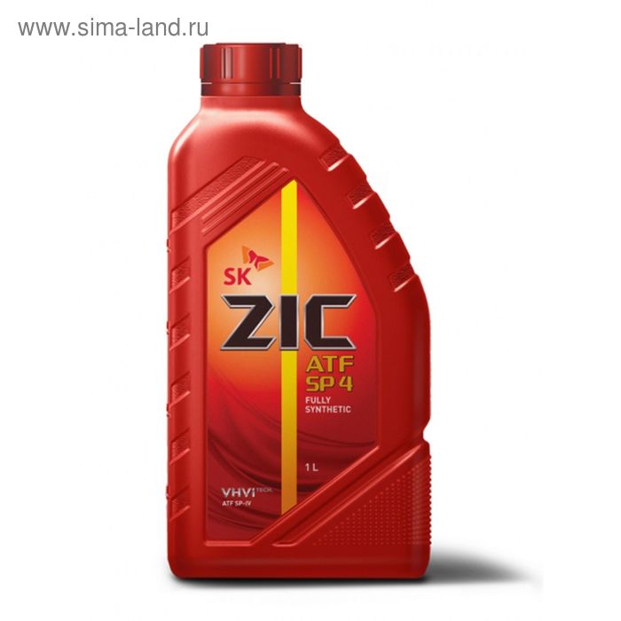 Масло трансмиссионное ZIC ATF SP 4, 1 л zic трансмиссионное масло zic atf multi atf 1 л