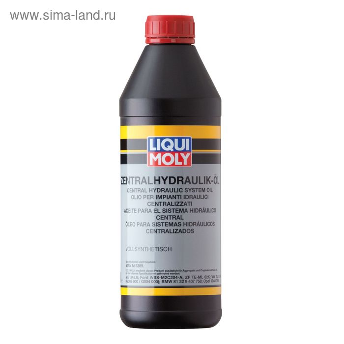 Гидравлическая жидкость Liqui Moly синт., 1 л