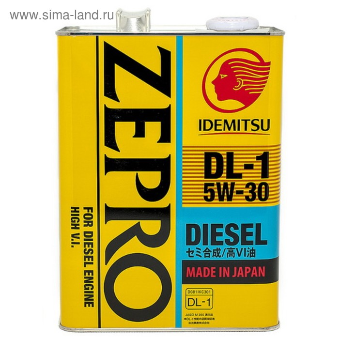 Масло моторное Idemitsu Zepro Diesel DL-1 5W-30, 4 л idemitsu моторное масло idemitsu fully synthetic sn cf 5w 40 1 л