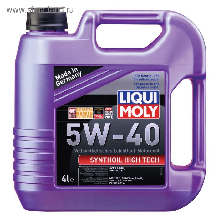 Масло моторное Liqui Moly Synthoil High Tech 5W-40, 4 л liqui moly моторное масло liqui moly leichtlauf high tech 5w 40 5 л