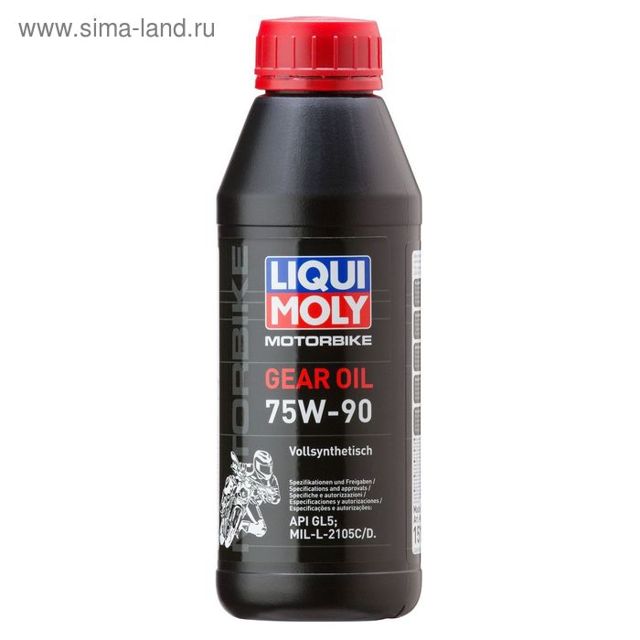 фото Трансмиссионное масло для мотоциклов liqui moly 75w-90 gl-5, 0.5 л liquimoly