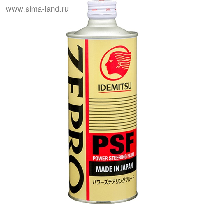 Масло гидравлическое  Idemitsu PSF, 0,5 л