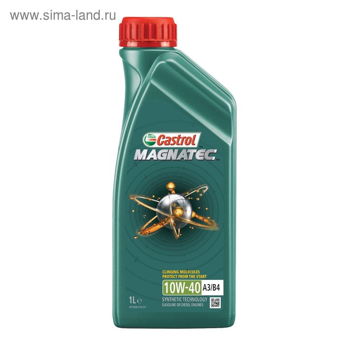 Масло моторное Castrol Magnatec 10W-40 A3/B4, 1 л полусинтетика castrol моторное масло castrol magnatec dualock 5w 40 4 л