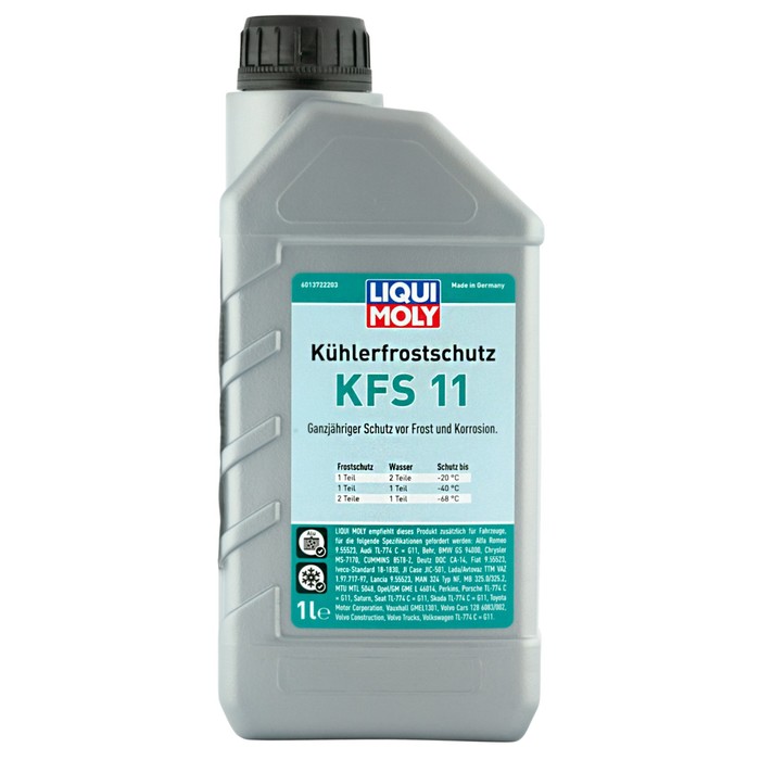 Антифриз концентрат Liqui Moly Kuhlerfrostschutz KFS 11 синий, 1 л