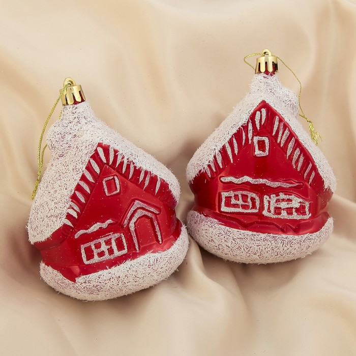 Ёлочные игрушки "Красные домики" (набор 2 шт.)