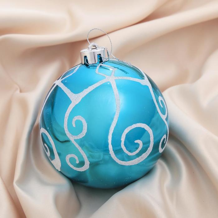 Новогодний шар "Бирюза"