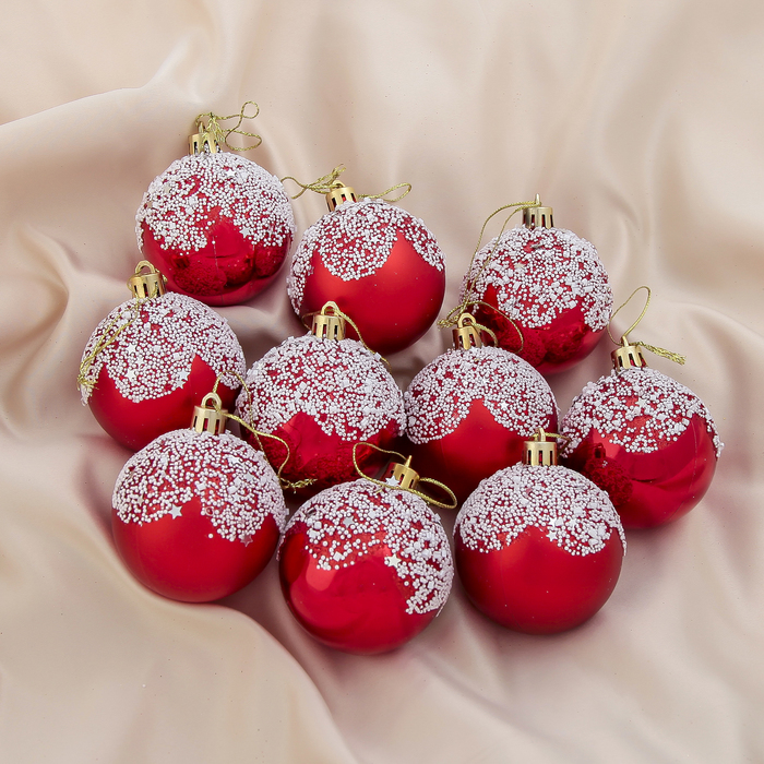Новогодние шары "Снежная посыпка" (набор 10 шт.)