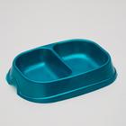 Бирюзовая Бирюзовая