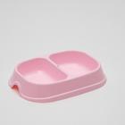 Розовая Розовая