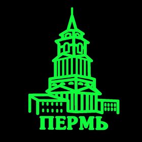 

Магнит «Пермь»