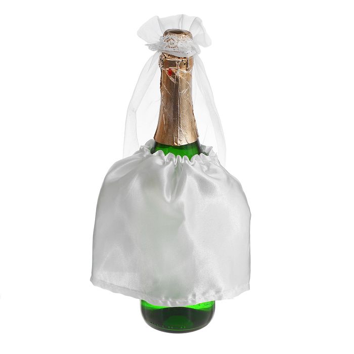 Одежда на бутылку "Жених и невеста", набор 2 шт.