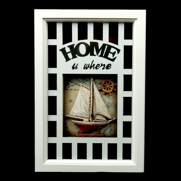 Ключница "Морские путешествия" белая