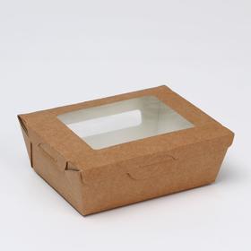 Упаковка, салатник с прозрачным окном, 15 х 11,5 х 5 см, 0,6 л