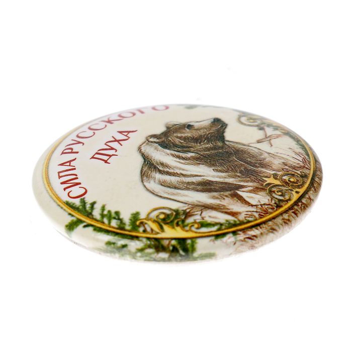 Значок закатной "Сила русского духа"