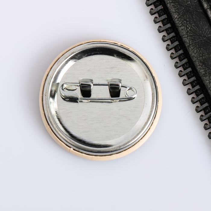 Значок закатной "Я россиянка"