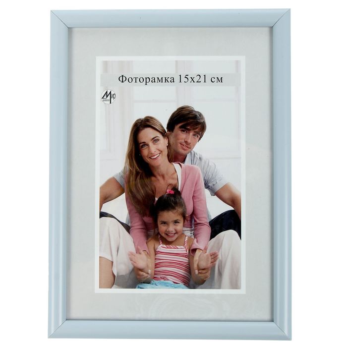 Фоторамка для фото 15х21 см Simple серо-голубая
