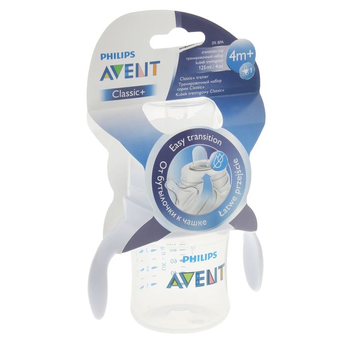 Бутылочка для кормления Classic+ с ручками, 125 мл, от 4 мес.