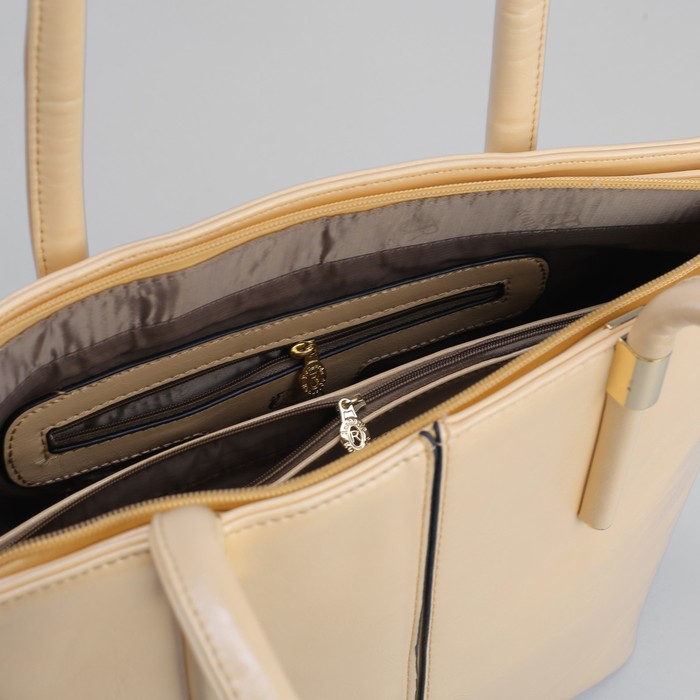 Сумка женская на молнии, 1 отдел с перегородкой, 1 наружный карман, бежевая