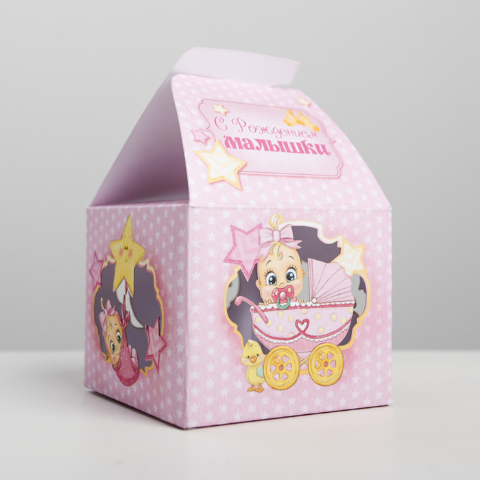 Коробка складная бонбоньерка "С Рождением малышки", 7 х 7 х 10 см