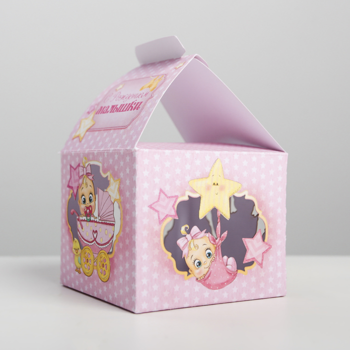 Коробка складная бонбоньерка "С Рождением малышки", 7 х 7 х 10 см
