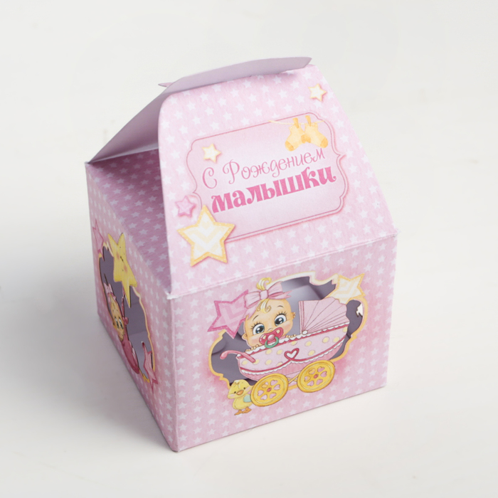 Коробка складная бонбоньерка "С Рождением малышки", 7 х 7 х 10 см