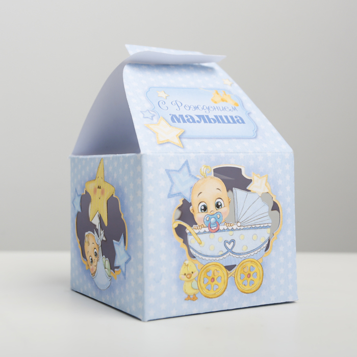 Коробка складная бонбоньерка "С Рождением малыша", 7 х 7 х 10 см