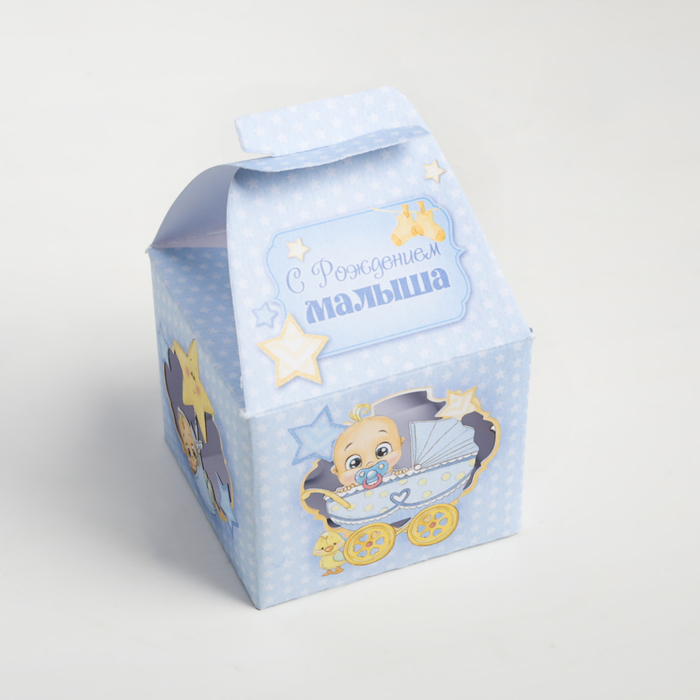 Коробка складная бонбоньерка "С Рождением малыша", 7 х 7 х 10 см