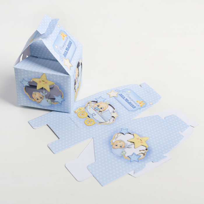 Коробка складная бонбоньерка "С Рождением малыша", 7 х 7 х 10 см