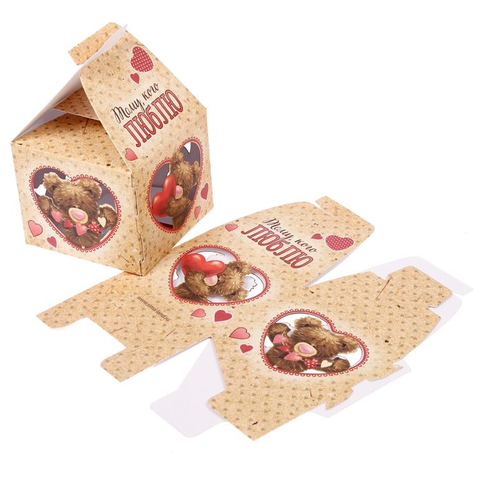 Коробка складная бонбоньерка "Тому, кого люблю", 7 х 7 х 10 см