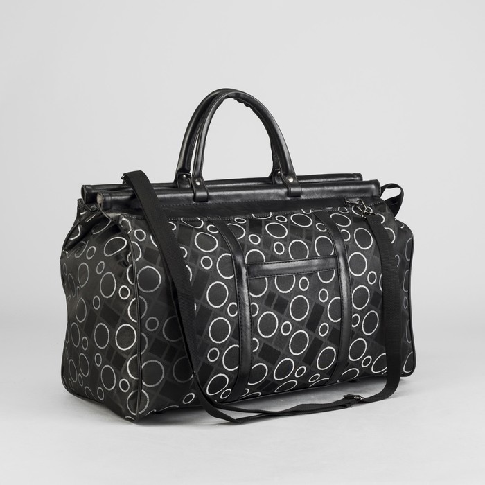 Сумка дорожная на молнии "Круги", 1 отдел, 1 наружный карман, чёрная