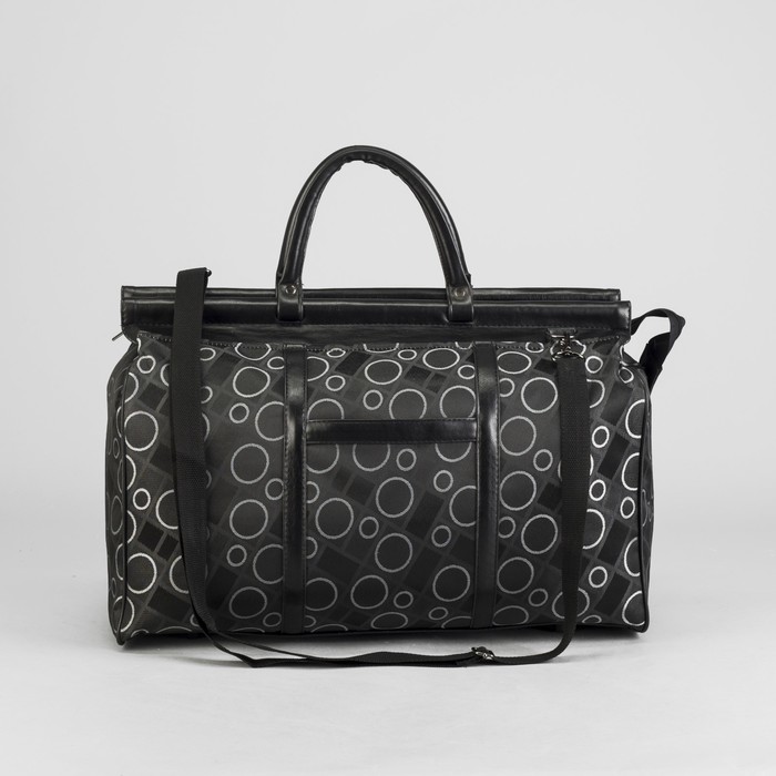 Сумка дорожная на молнии "Круги", 1 отдел, 1 наружный карман, чёрная