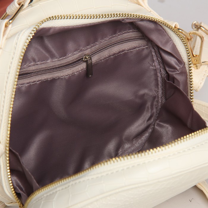 Сумка женская на молнии, 1 отдел, длинный ремень, молочный