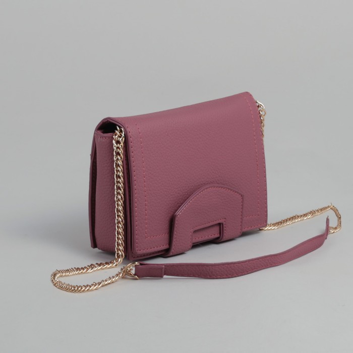 Сумка женская на магните 3 отдела, длинная цепь, цвет коричневый