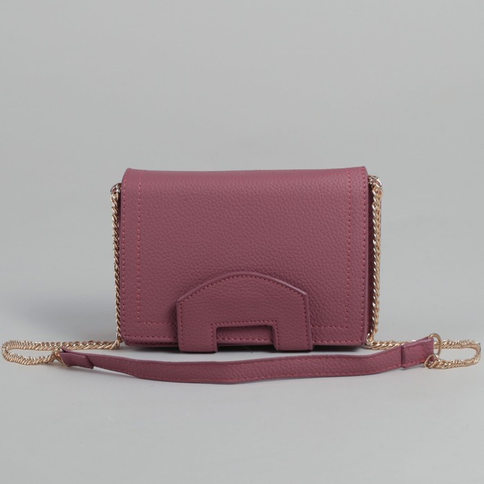 Сумка женская на магните 3 отдела, длинная цепь, цвет коричневый