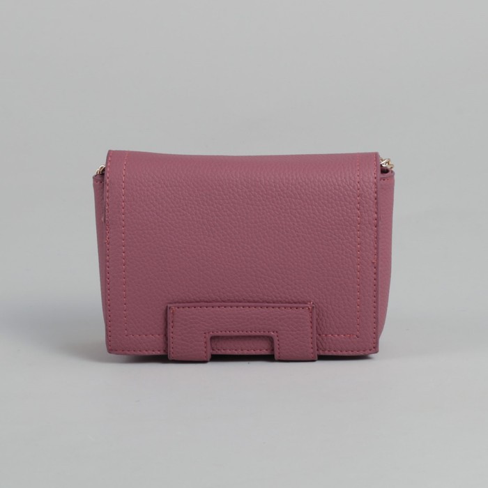 Сумка женская на магните 3 отдела, длинная цепь, цвет коричневый