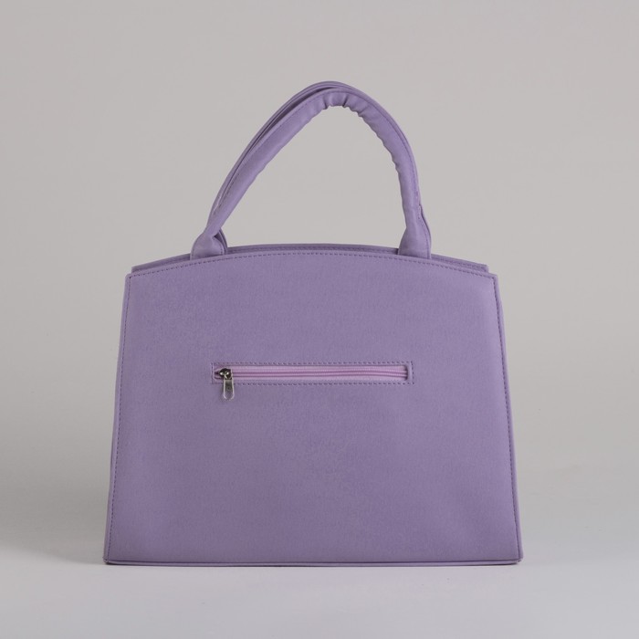 Сумка женская на молнии, 1 отдел, 2 наружных кармана, цвет сиреневый