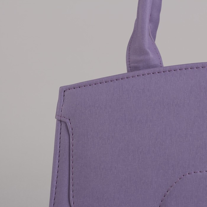 Сумка женская на молнии, 1 отдел, 2 наружных кармана, цвет сиреневый