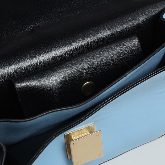 Сумка женская на клапане, 2 отдела, длинная цепочка, голубой