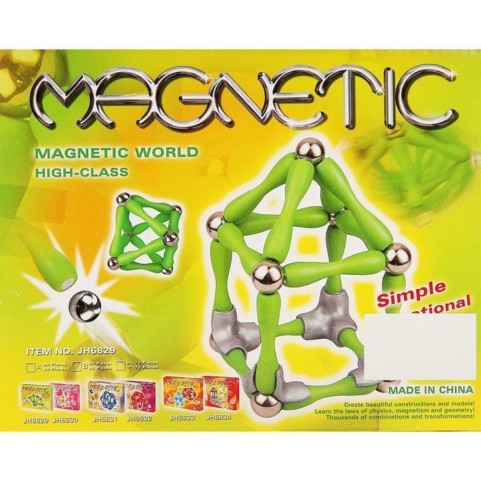 Конструктор магнитный «Магический куб», 72 детали
