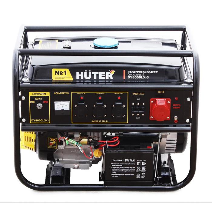 Электрогенератор Huter DY8000LX-3,ручной/электростарт, 6.5/7 кВт, 25 л, 220/380 В электрогенератор huter dy8000lx 3