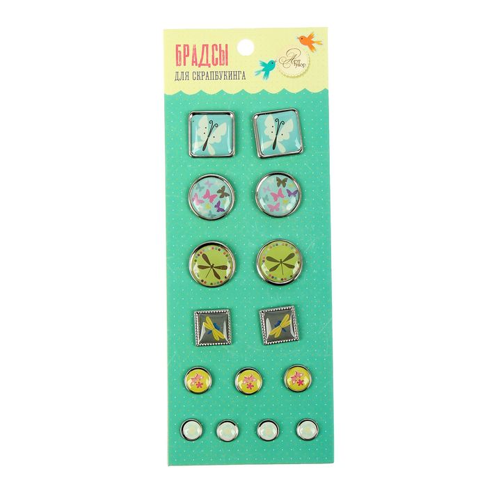 Набор брадсов для скрапбукинга "Насекомые" 15 шт., микс