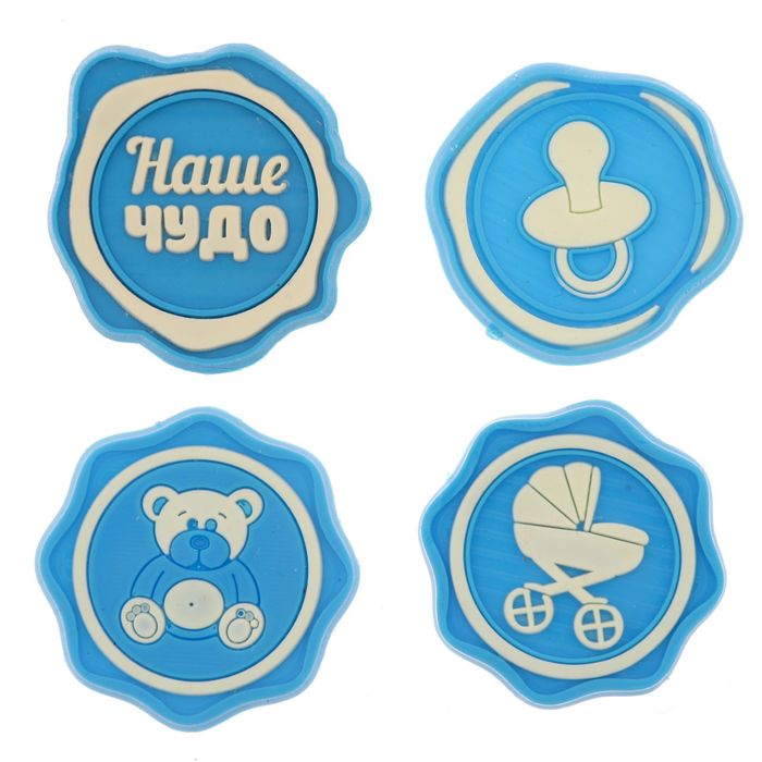 Набор декоративных элементов "Малышу", 9 х 12,5 см