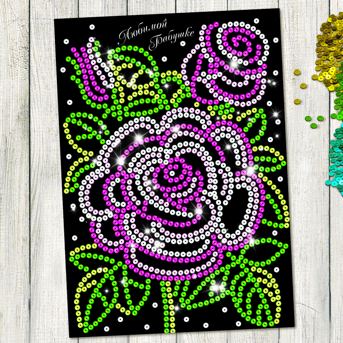 Аппликация пайетками "Розы", 21 х 30 см