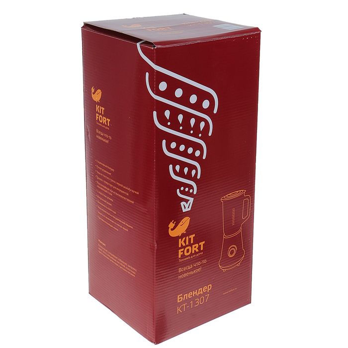 Блендер Kitfort KT-1307, 450 Вт, чаша 1 л, 2 скорости, серебристый