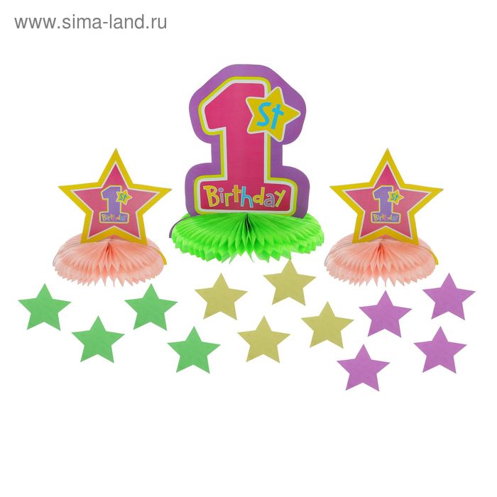 Бумажное украшение для стола «Мой первый день рождения», для девочки, звёздочки, набор 3 шт.