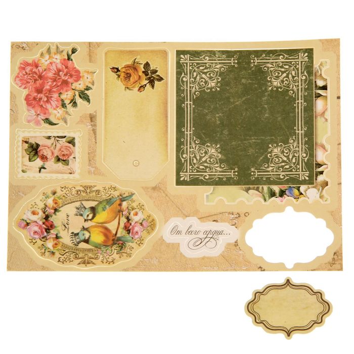 Набор для создания коробки-подушки "От всего сердца", 14 х19 см