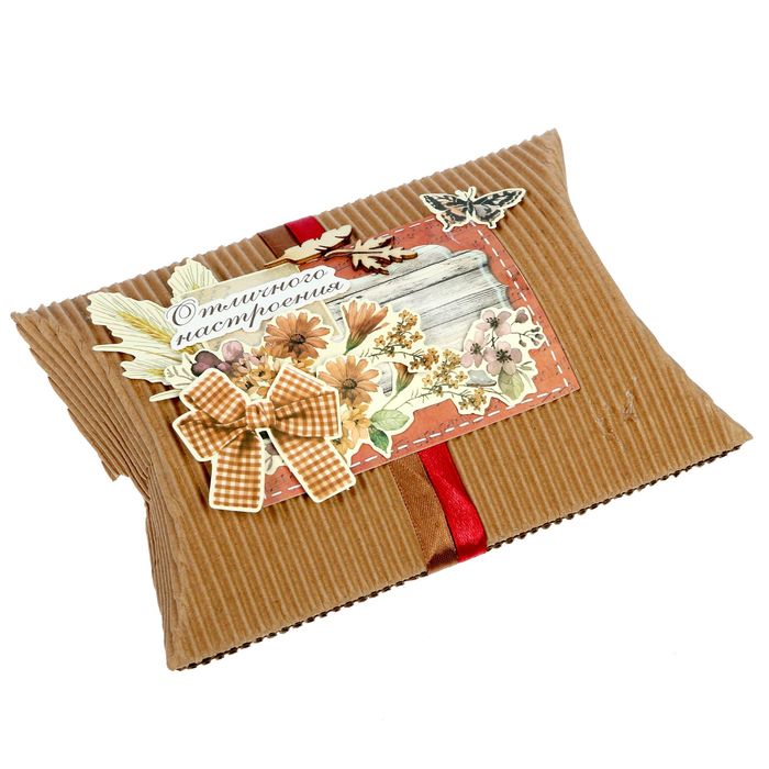 Набор для создания коробки-подушки "Отличного настроения", 14 х19 см