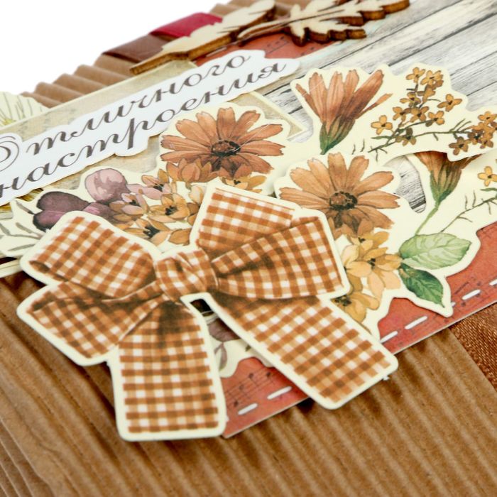 Набор для создания коробки-подушки "Отличного настроения", 14 х19 см